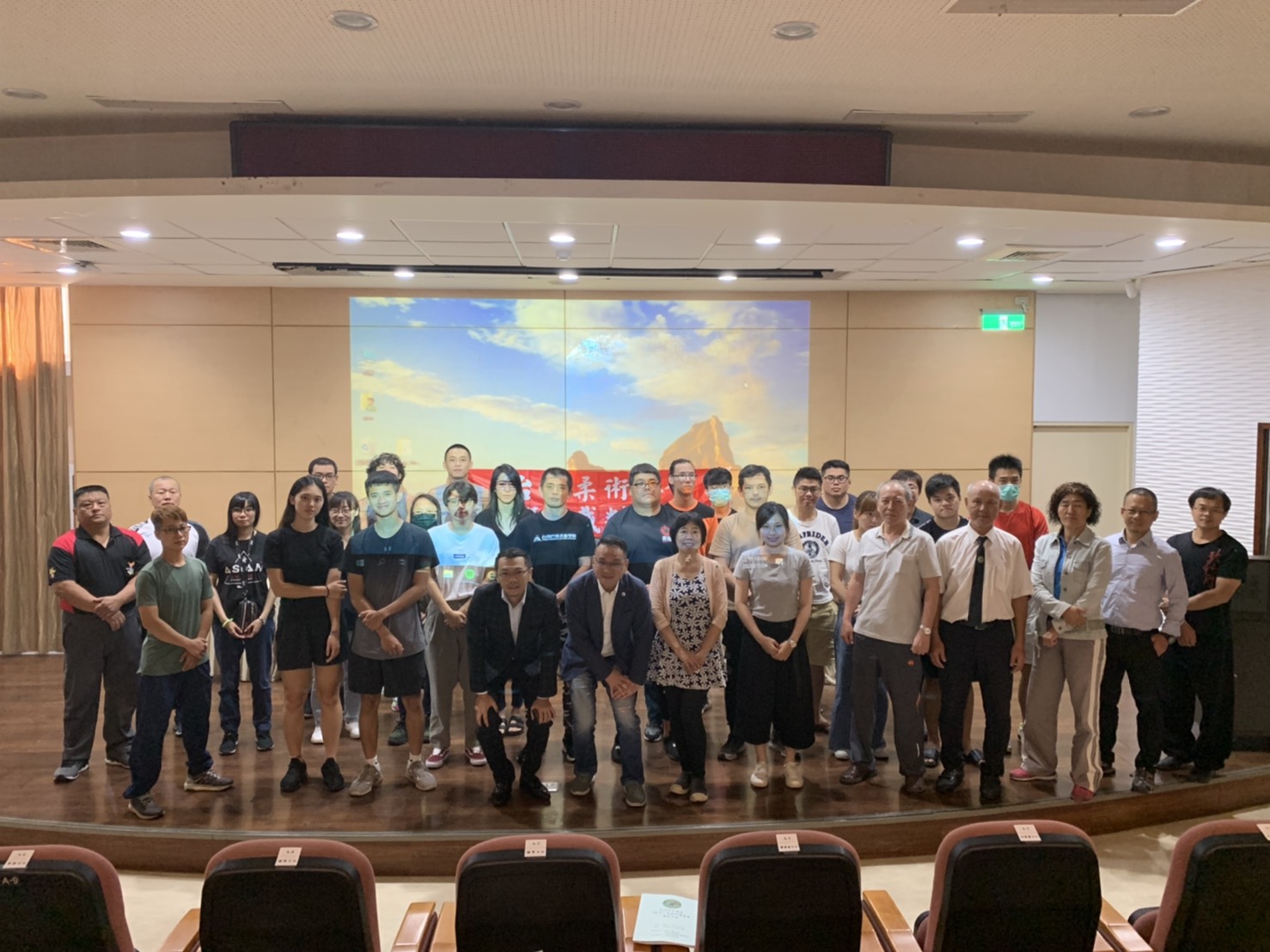 中英台歌曲帶動唱-快樂又健身