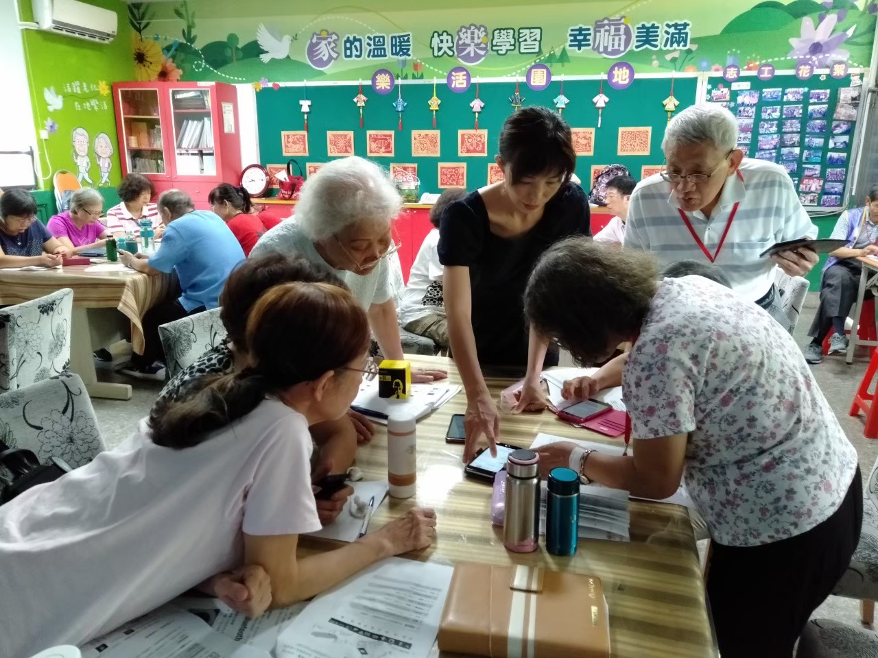 行動智慧生活Plus