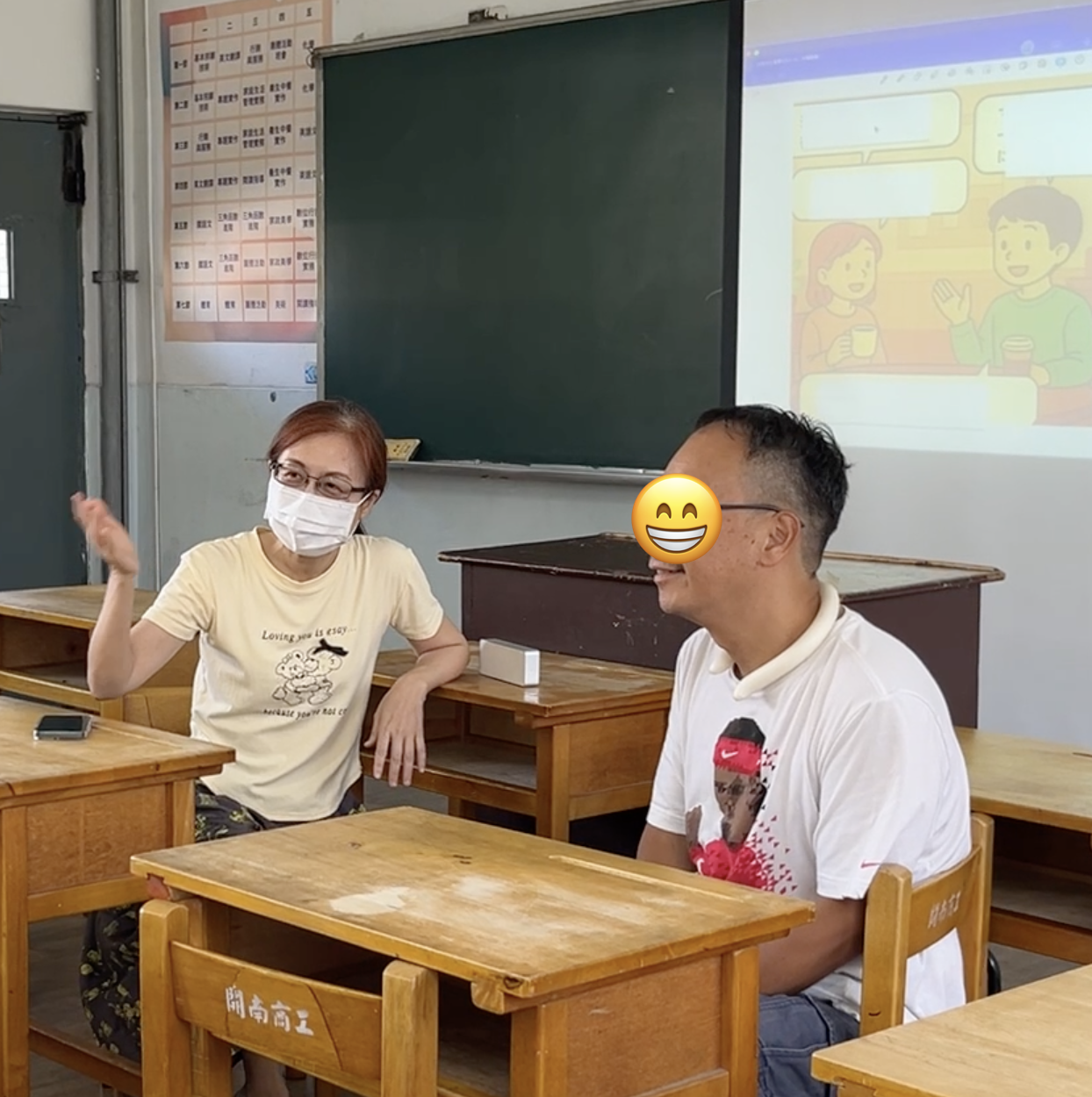 邊學日語邊旅行-走讀日本初級