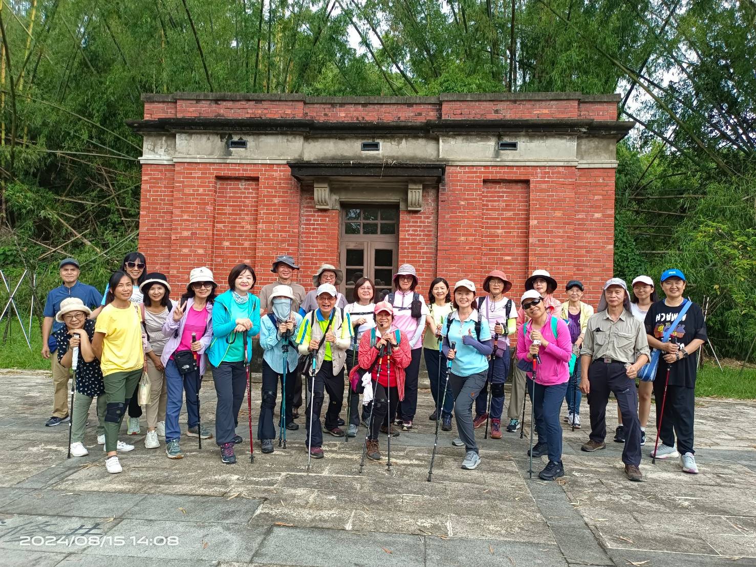 猿行慢旅杖行千里