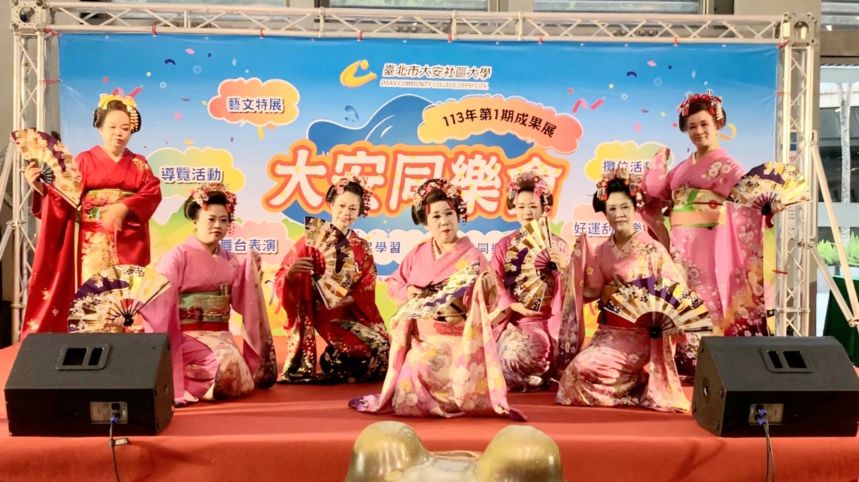 ★共下來跳舞-日本舞踊與客家在地精神