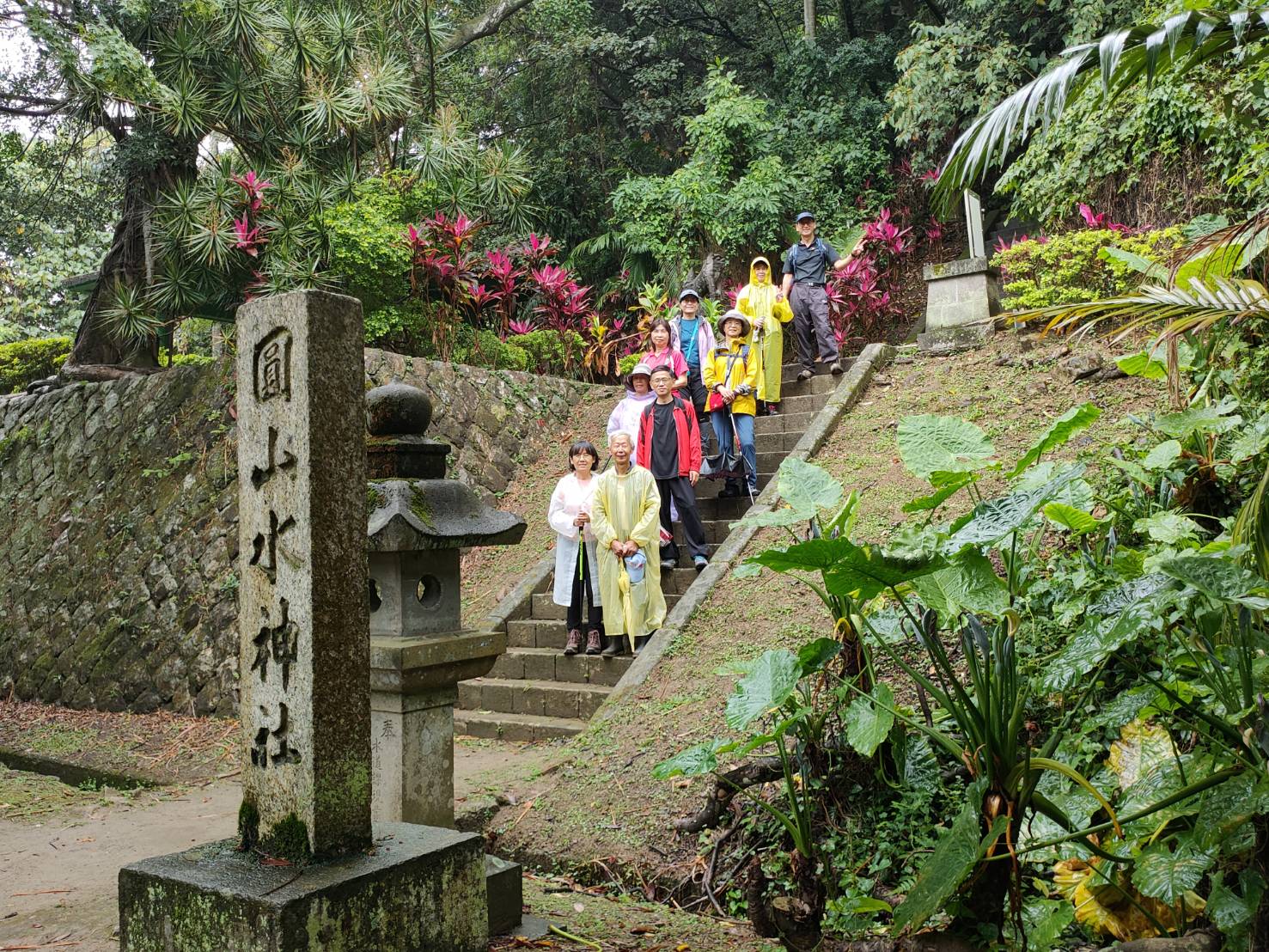 山岳博物學-安全樂活趴趴走(一)