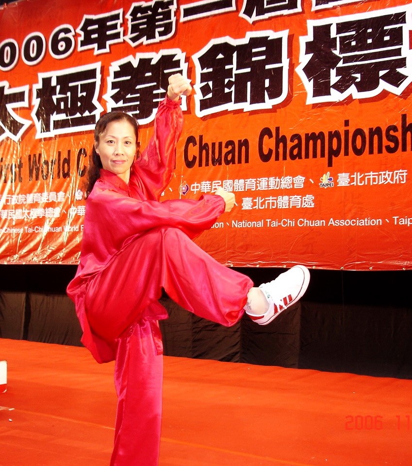 太極-氣功與鄭子三十七式