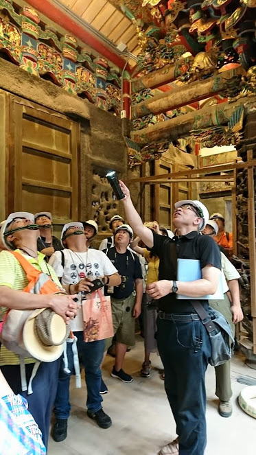 ★臺灣傳統建築研究與欣賞(三)