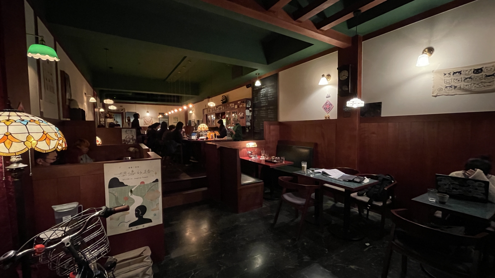 漫步咖啡館-從咖啡品味生活