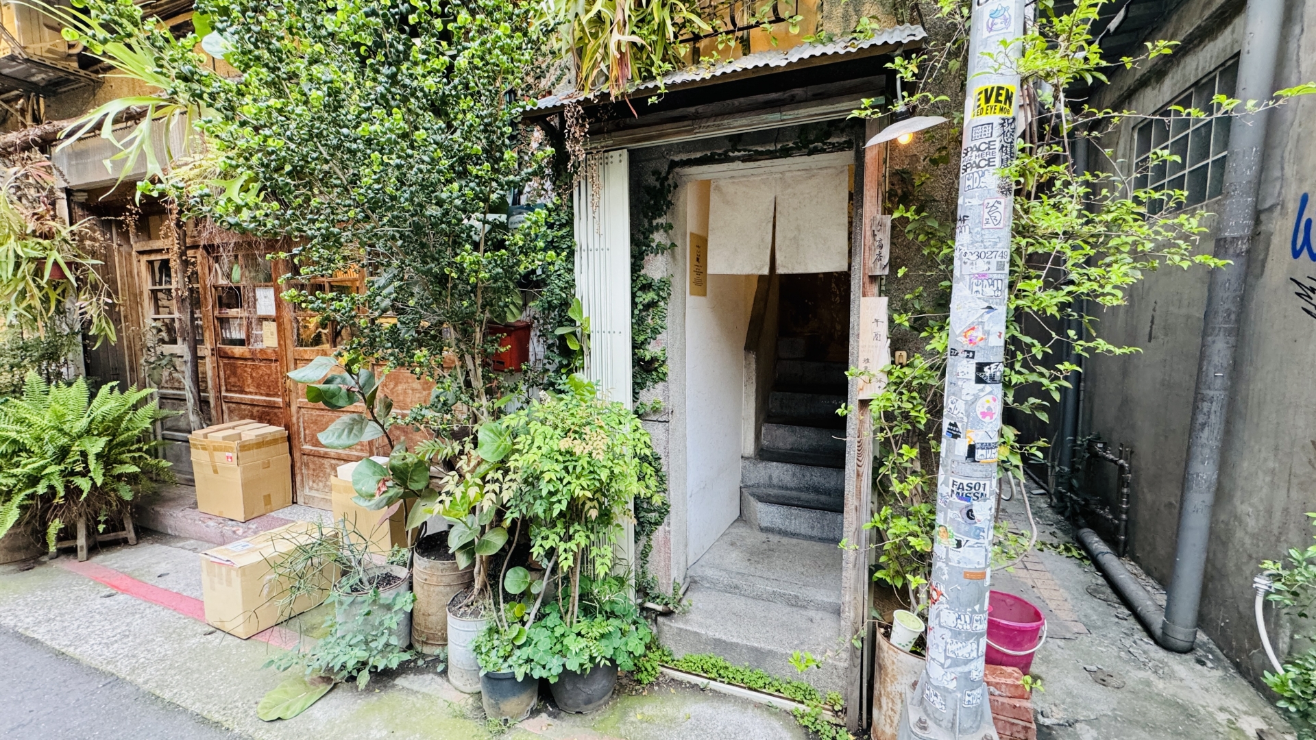 漫步咖啡館-從咖啡品味生活