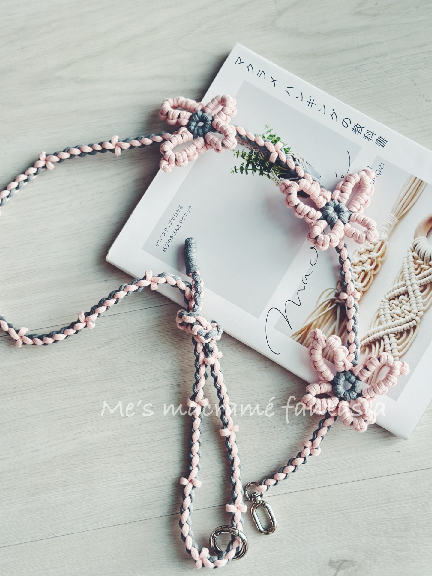 編出專屬浪漫-法式編繩進階