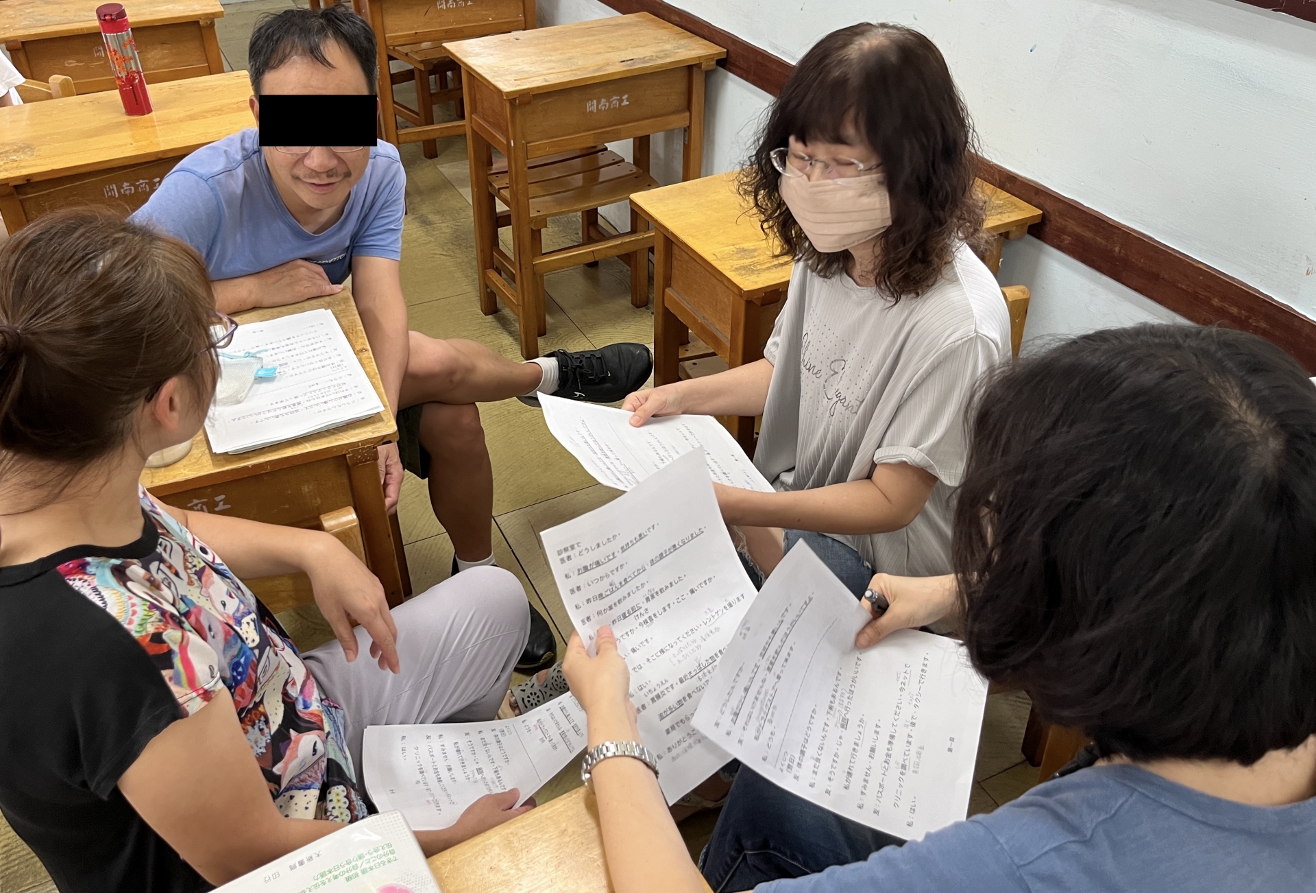 邊學日語邊旅行-走讀日本初級