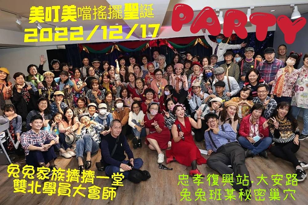 爵士搖擺舞-經典音樂劇