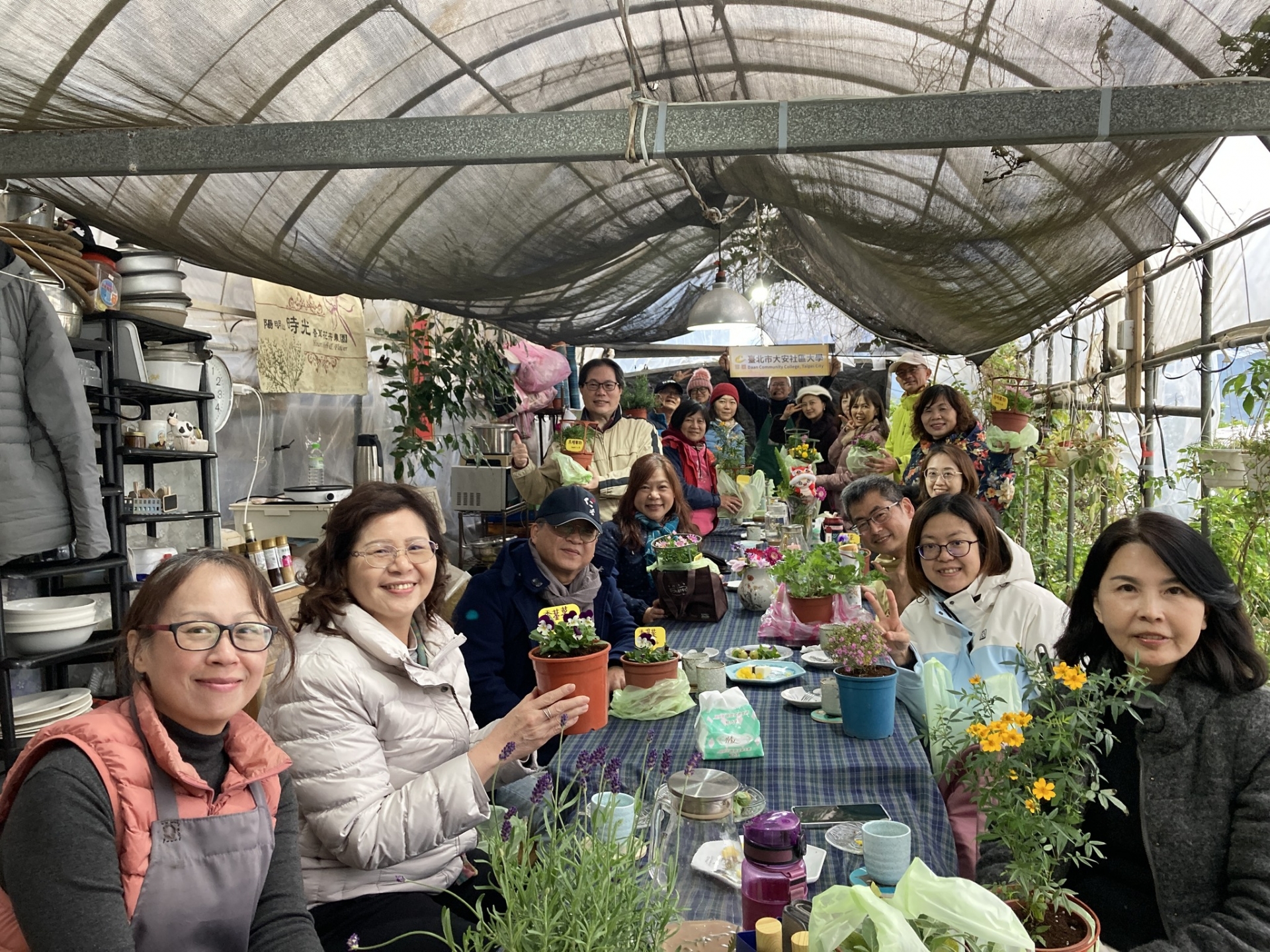 ㊣居家香草生活