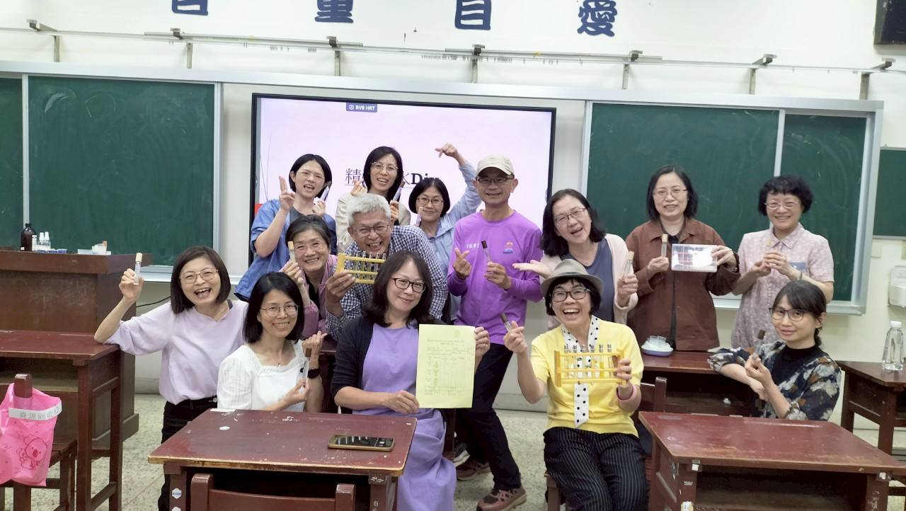 蒔花弄草放輕鬆-居家香草生活