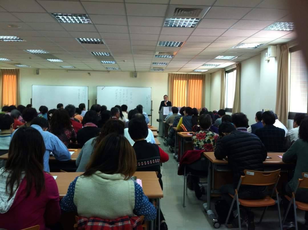 易理－時空與方位應用之擇日學