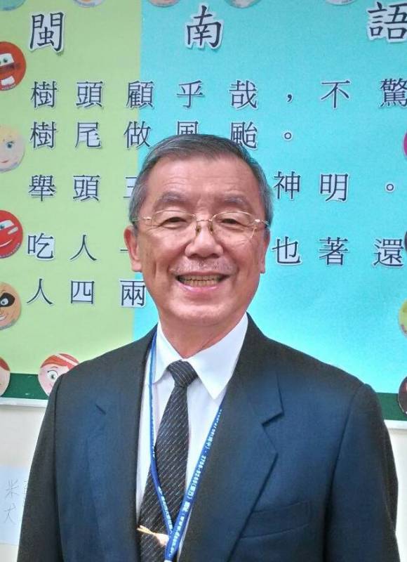 ◎㊣臺灣台語傳統詩詞吟唱