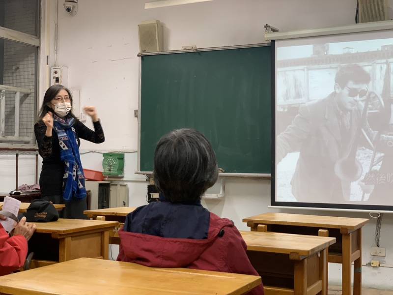 經典電影賞析與城市閱讀