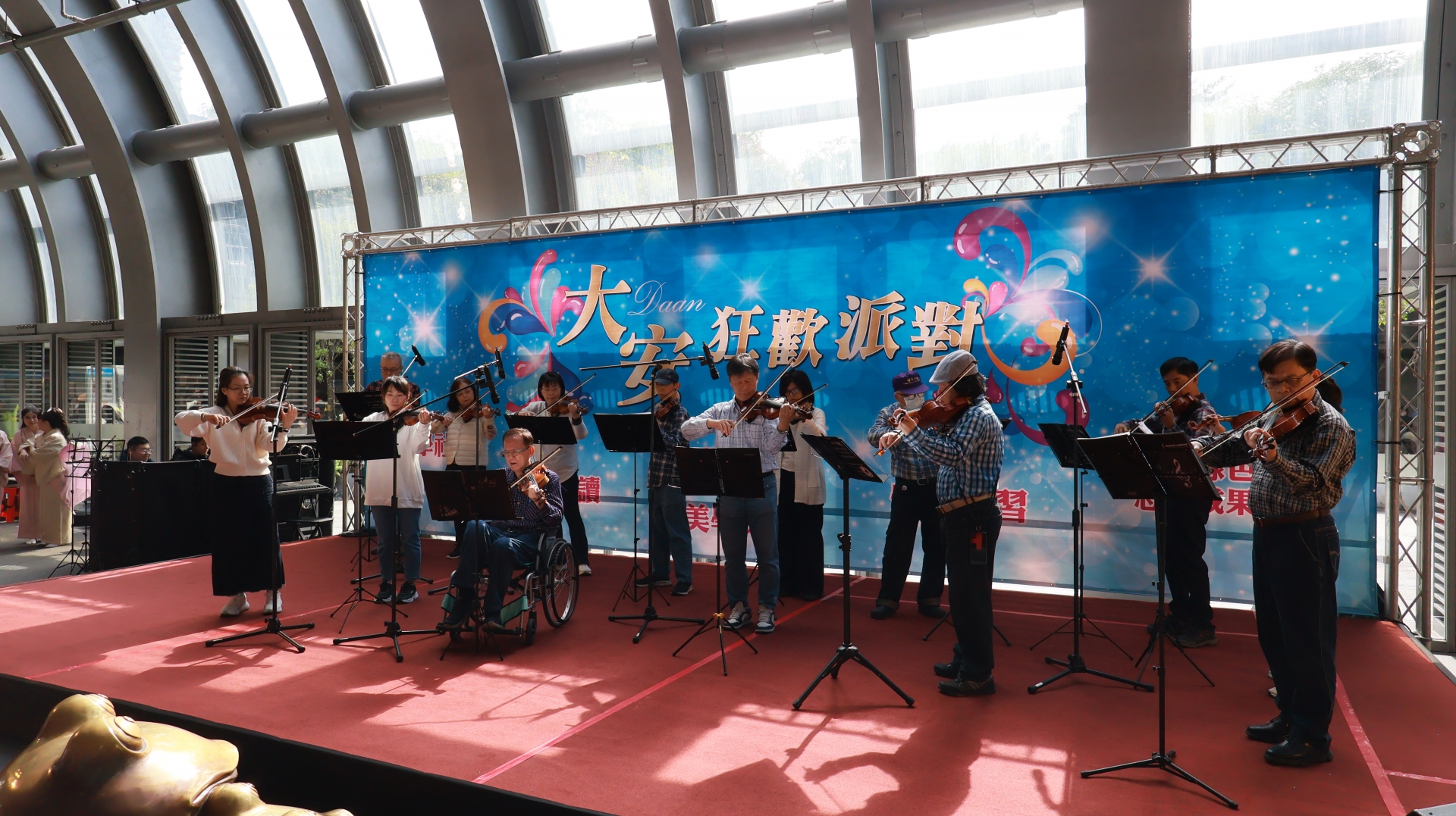 小提琴演奏初階(二)
