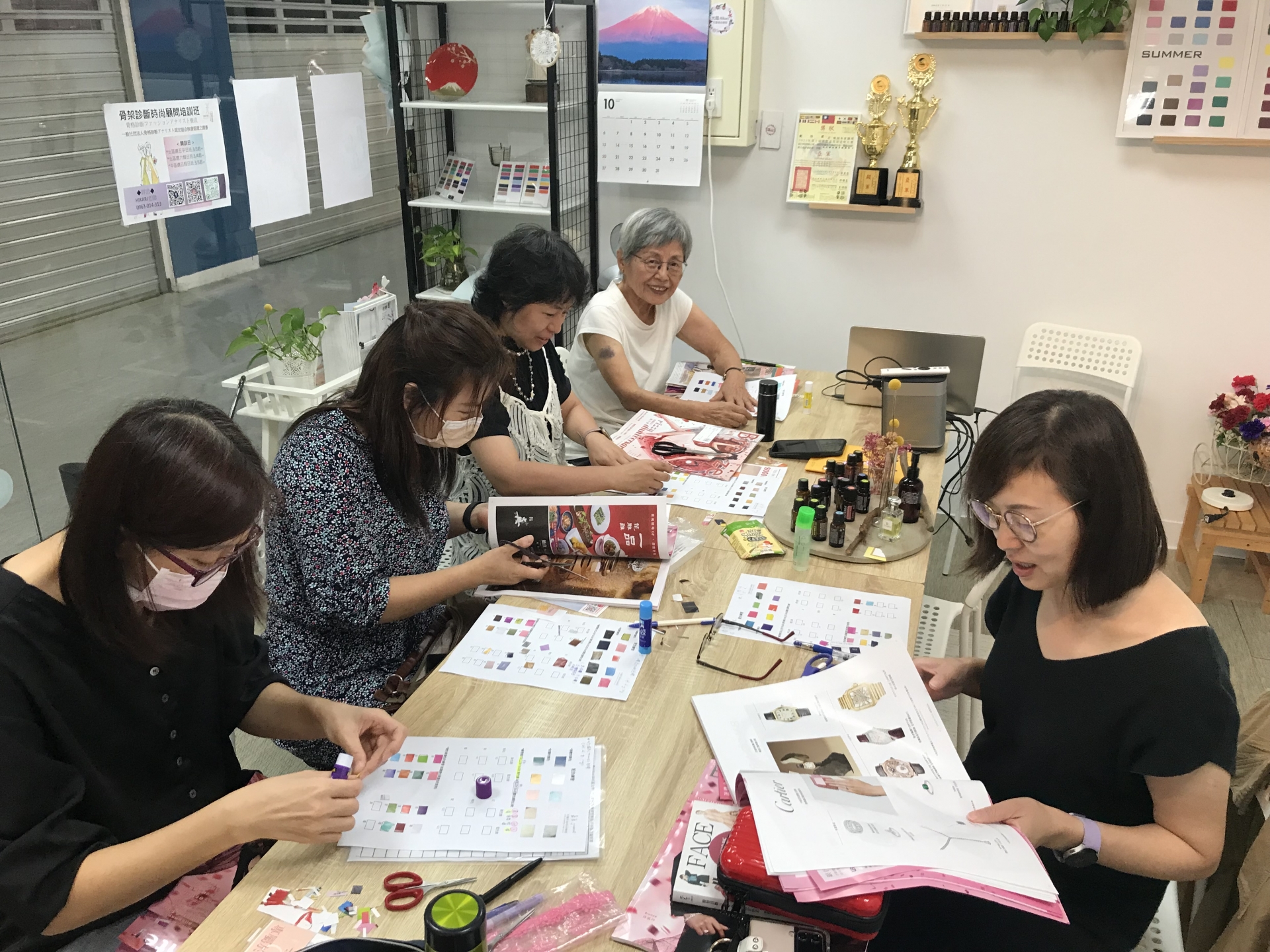 形象美學時尚穿搭