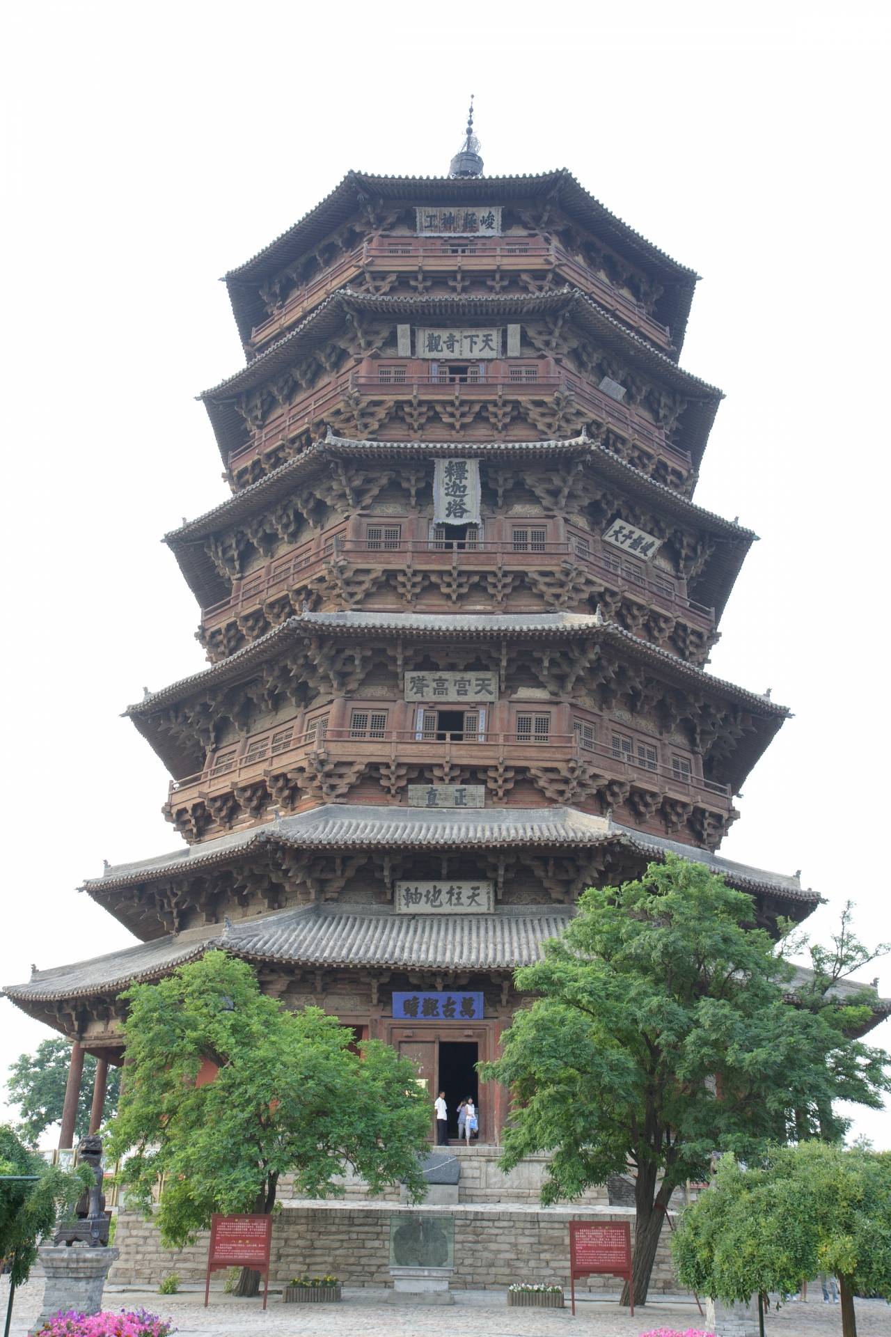 佛教寺院與石窟之美