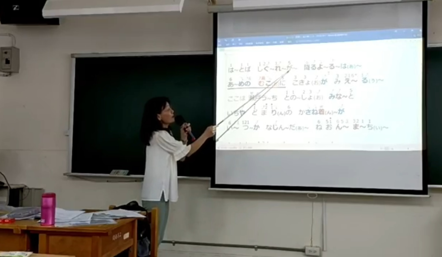 說說唱唱學日語