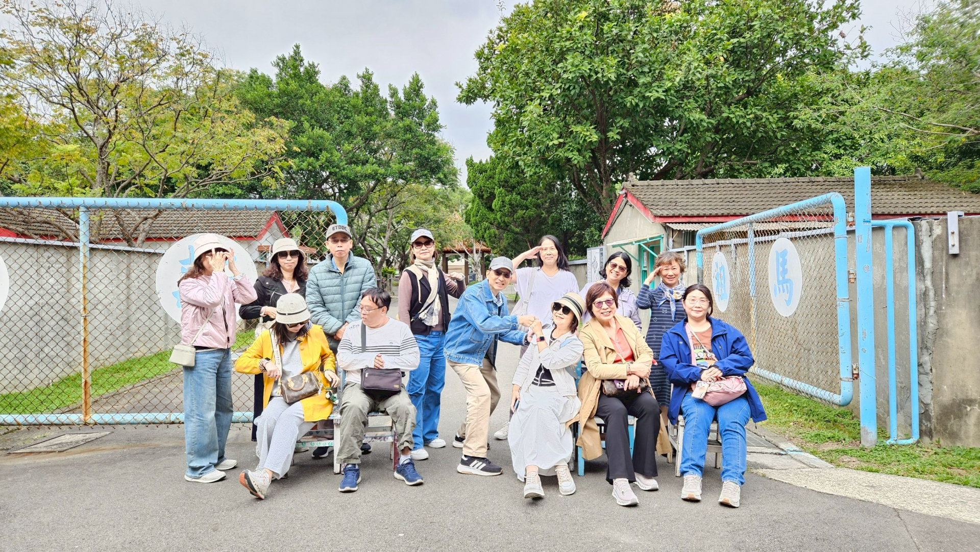 城市散步-老屋顏創生藝遊