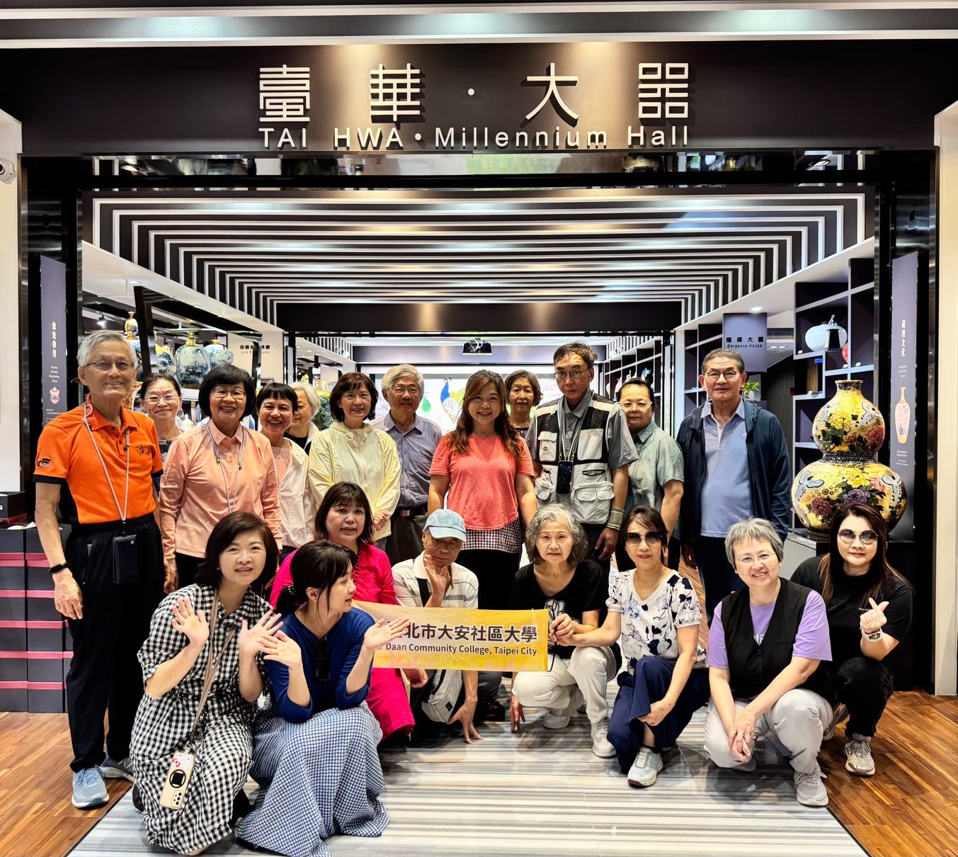 低碳輕旅行Candy帶你散步趣