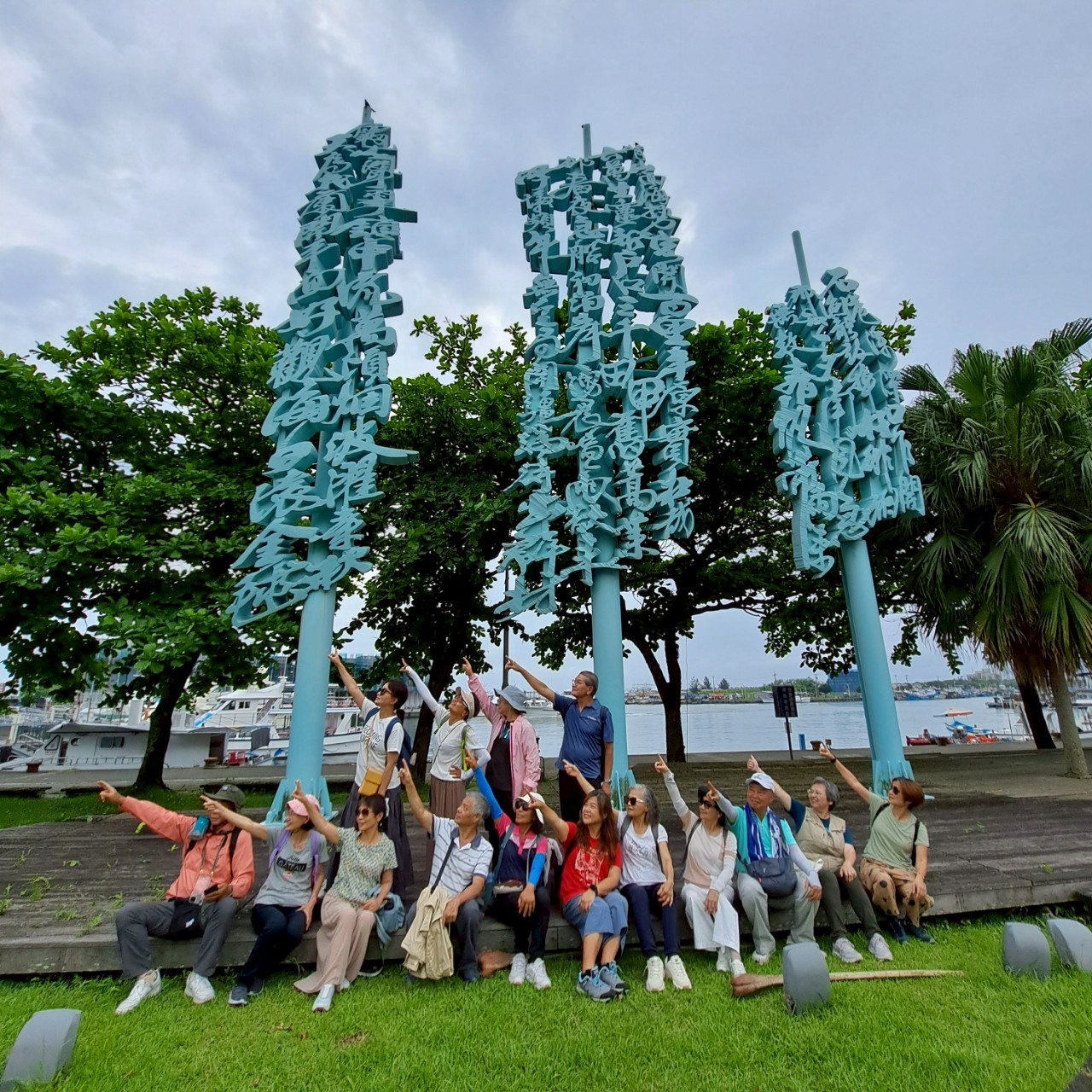 低碳輕旅行Candy帶你散步趣