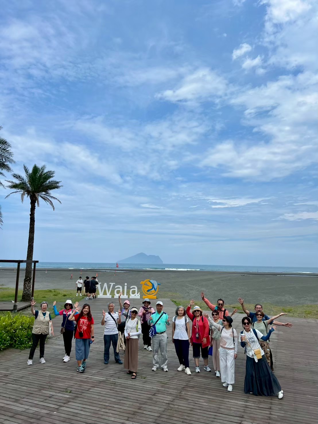 低碳輕旅行Candy帶你散步趣