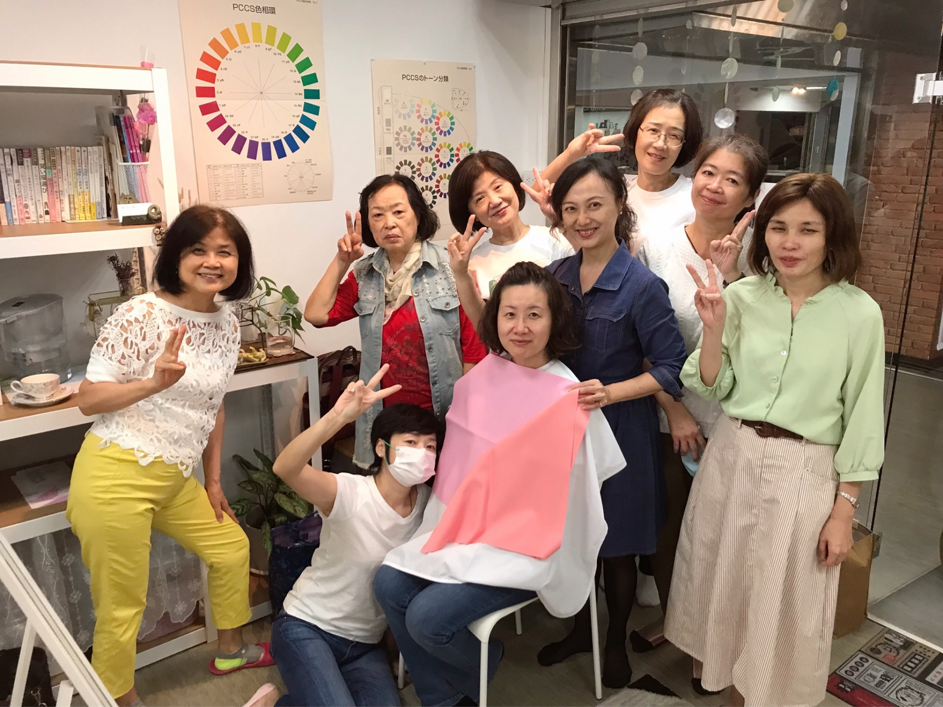 形象美學時尚穿搭