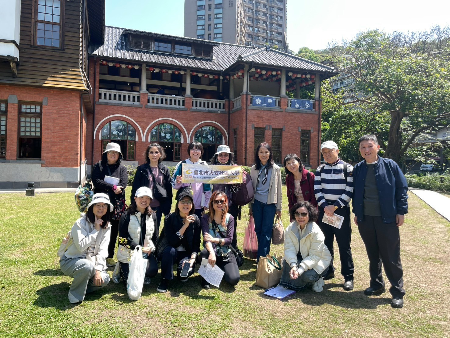 漫遊城市英語走著說