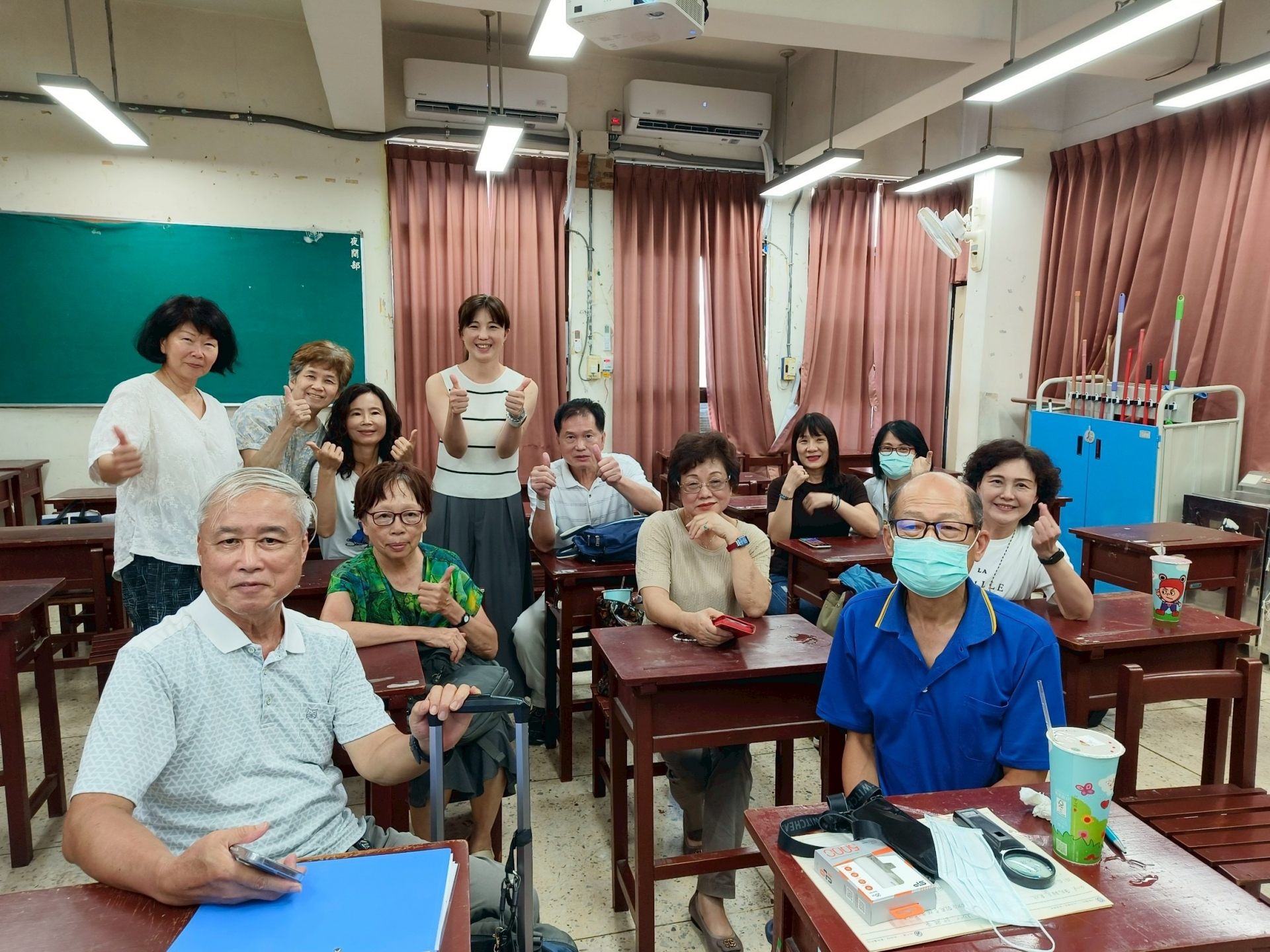 行動智慧生活Plus