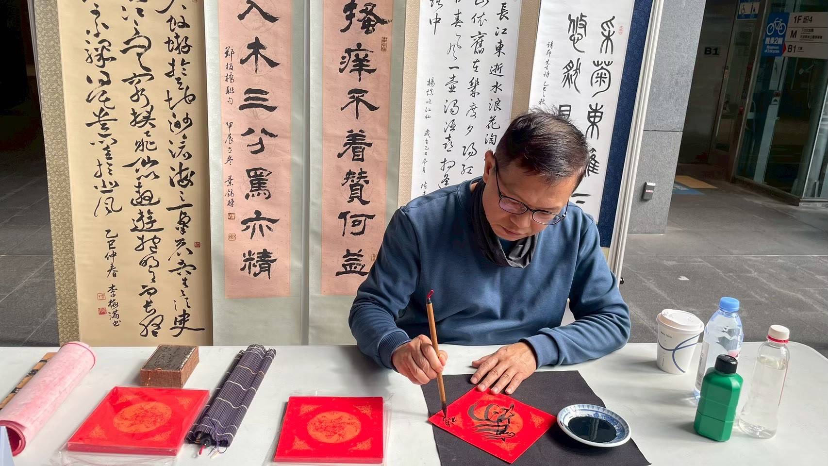 書法賞析、創作輕鬆學