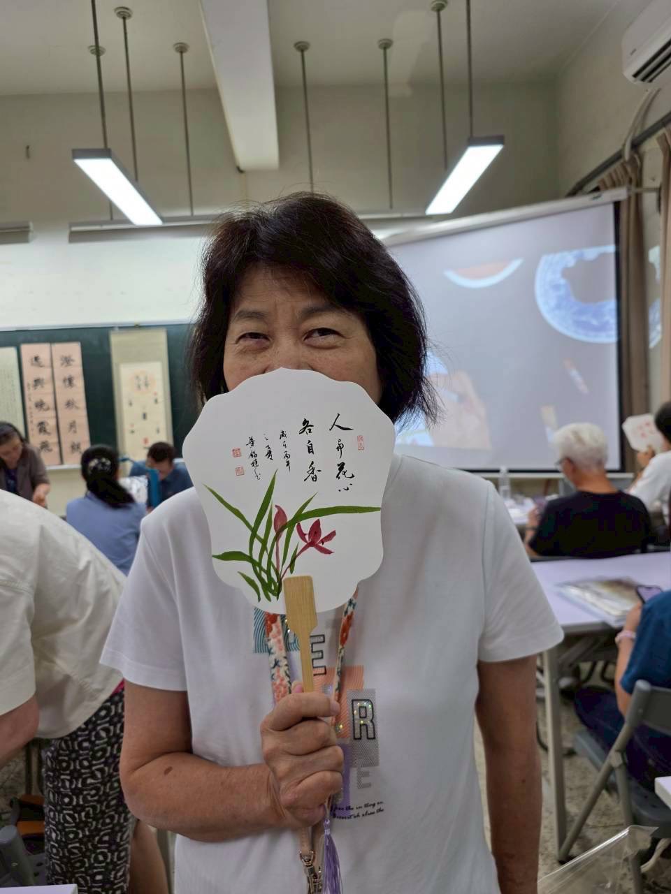 書法賞析、創作輕鬆學