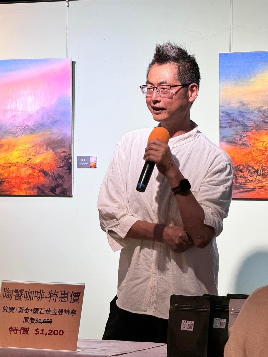 精品咖啡烘豆實務