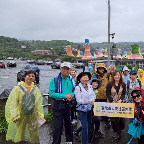 低碳輕旅行Candy帶你散步趣