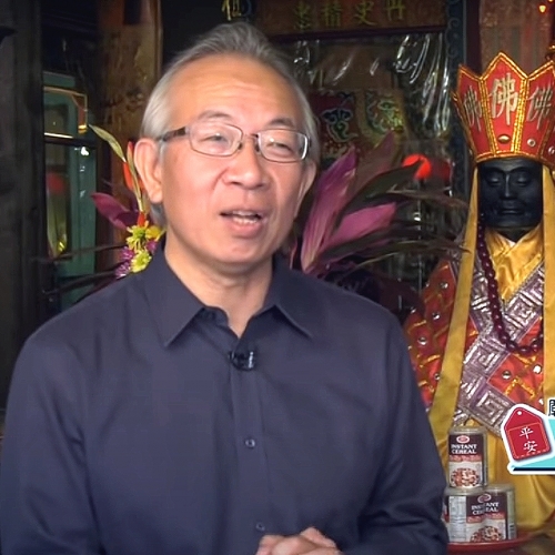 ★臺灣傳統建築研究與欣賞(二)