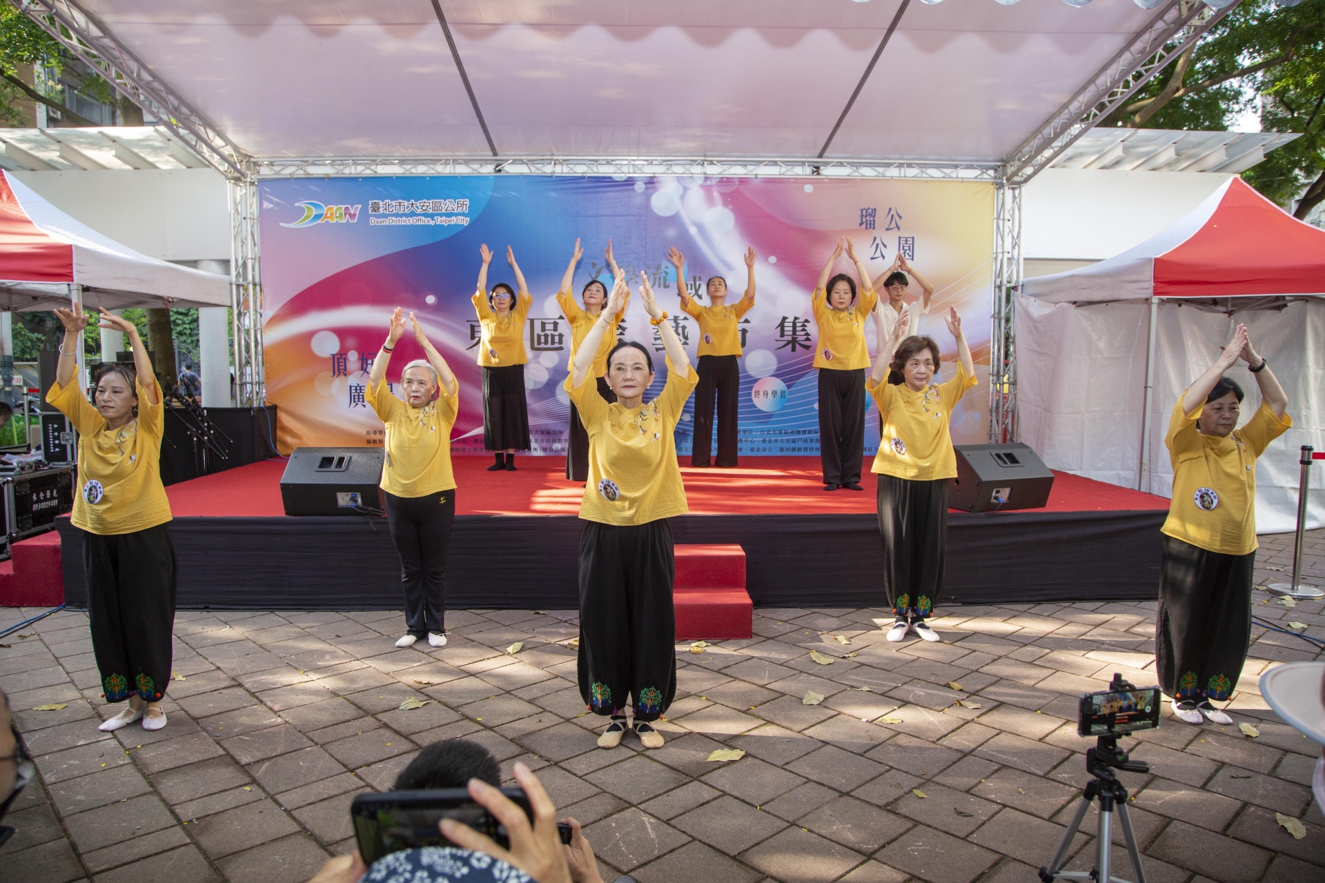 ㊣敦煌養生舞韻