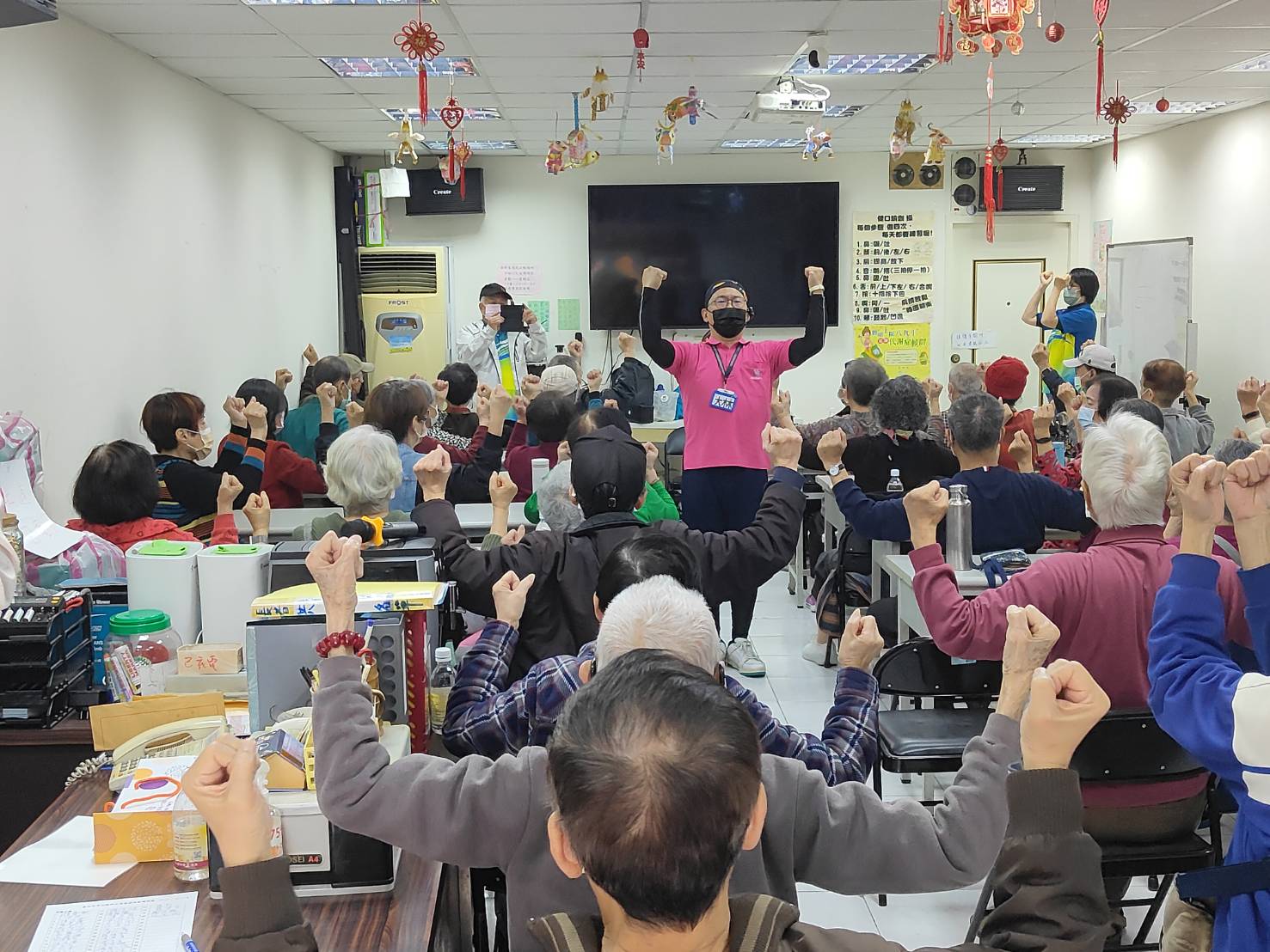 保命防跌勇骨操