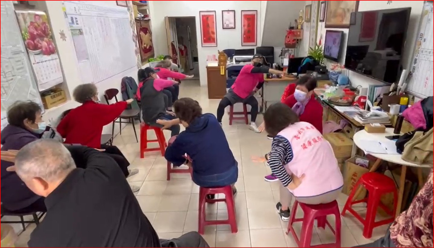 保命防跌勇骨操