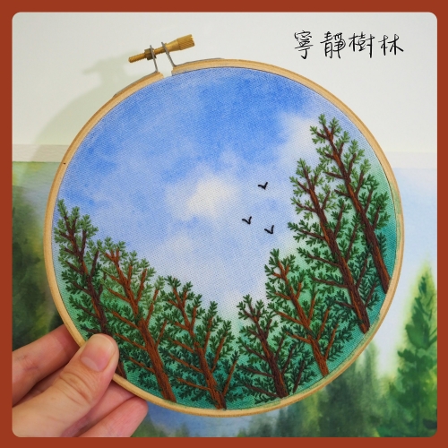 讓刺繡走進你的生活-水彩應用