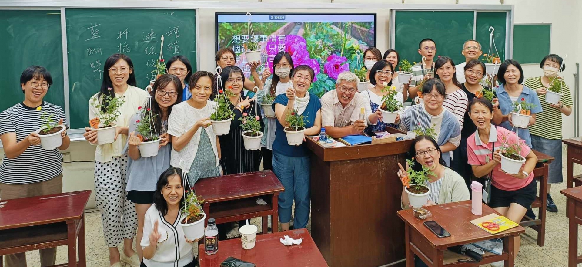 蒔花弄草放輕鬆-居家香草生活