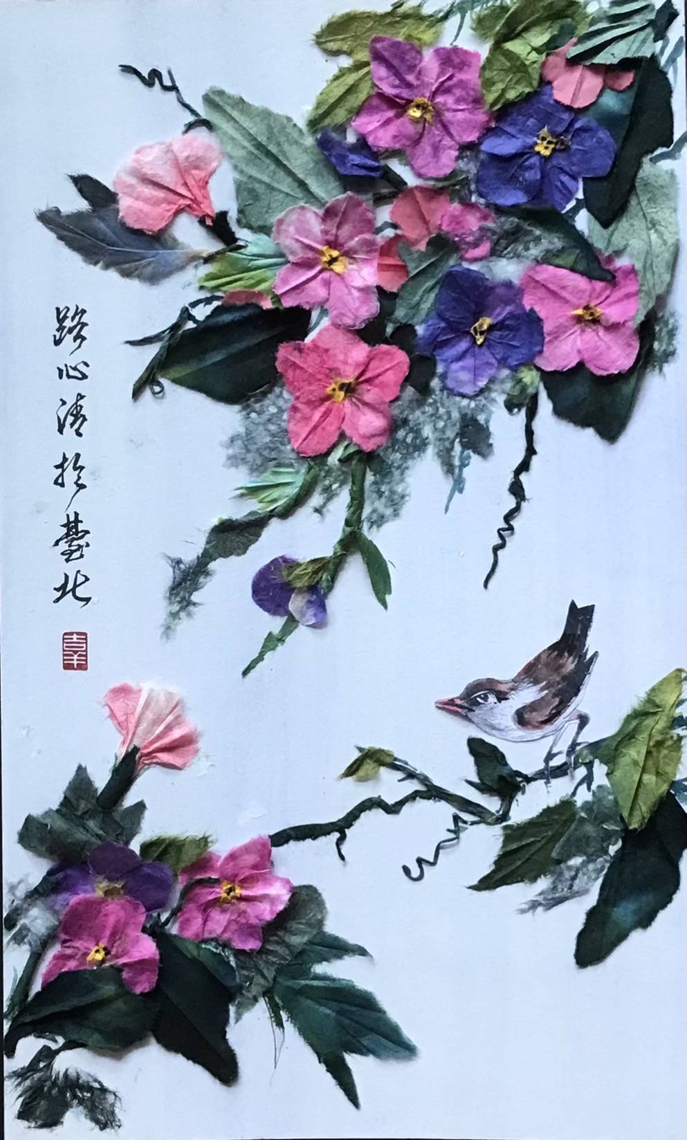 ★長青日本和紙撕紙畫藝術