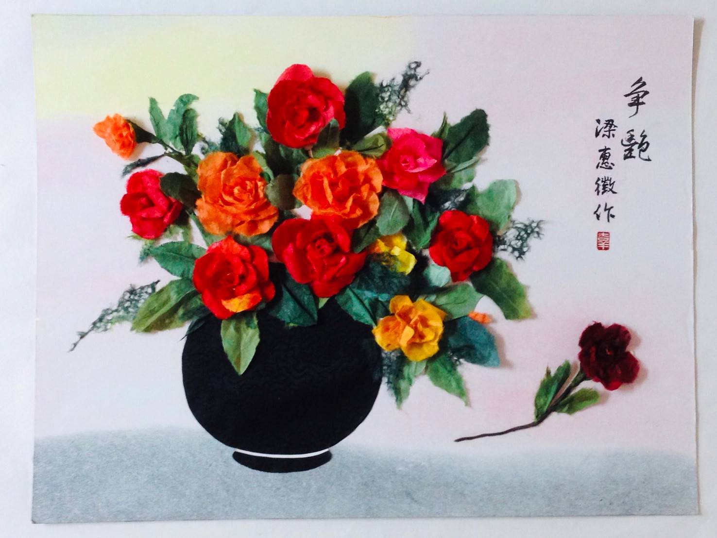 ★長青日本和紙撕紙畫藝術