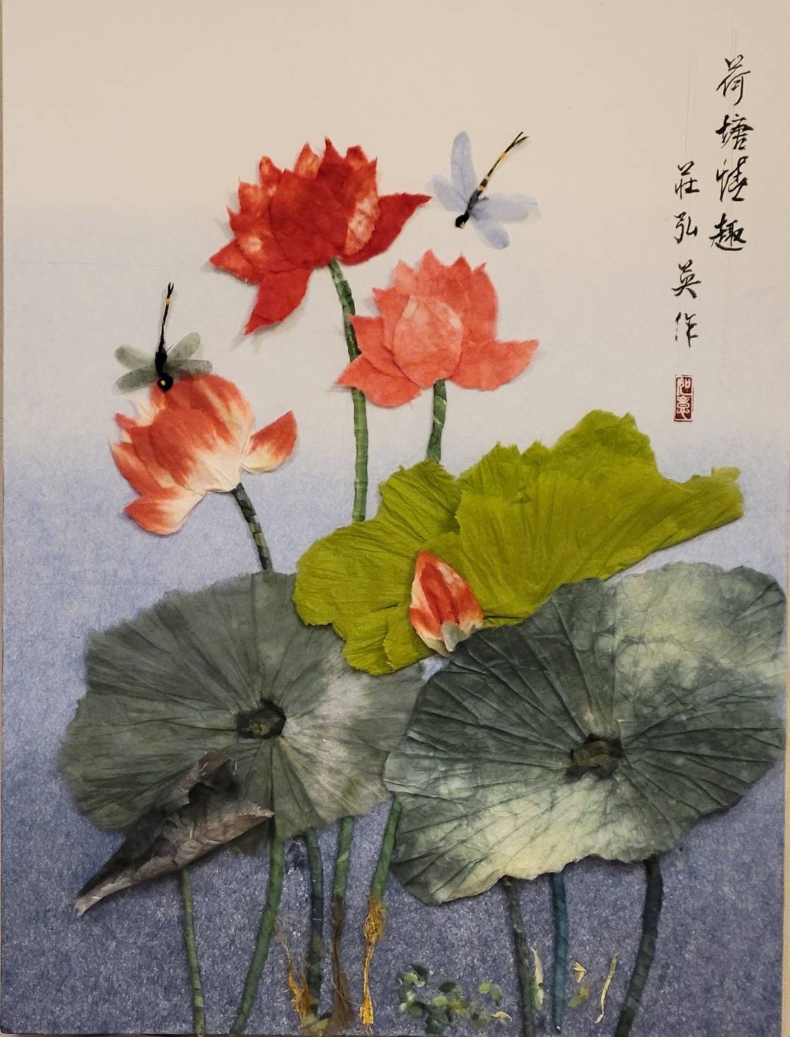★長青棉紙撕紙畫