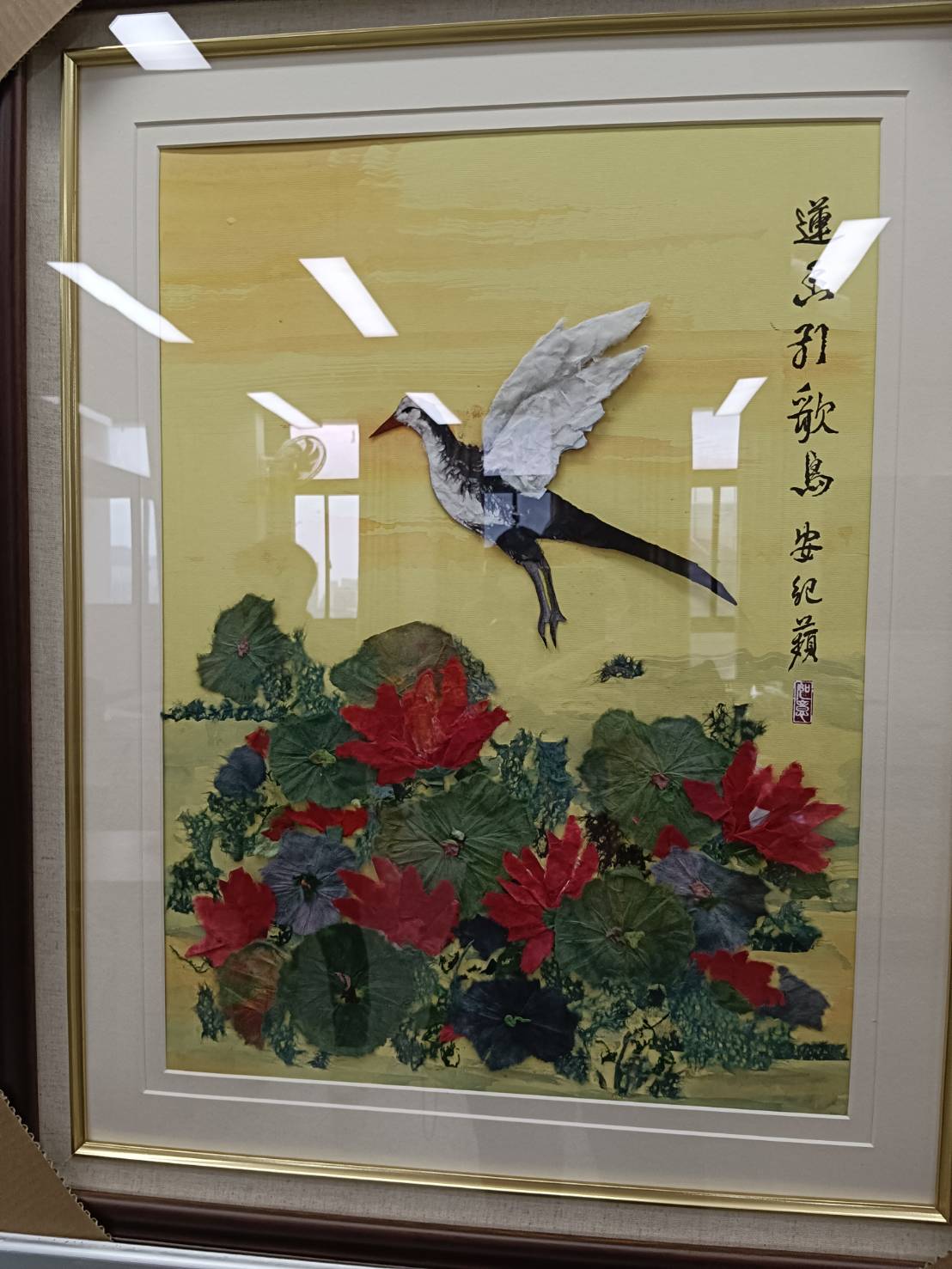 ★長青棉紙撕紙畫