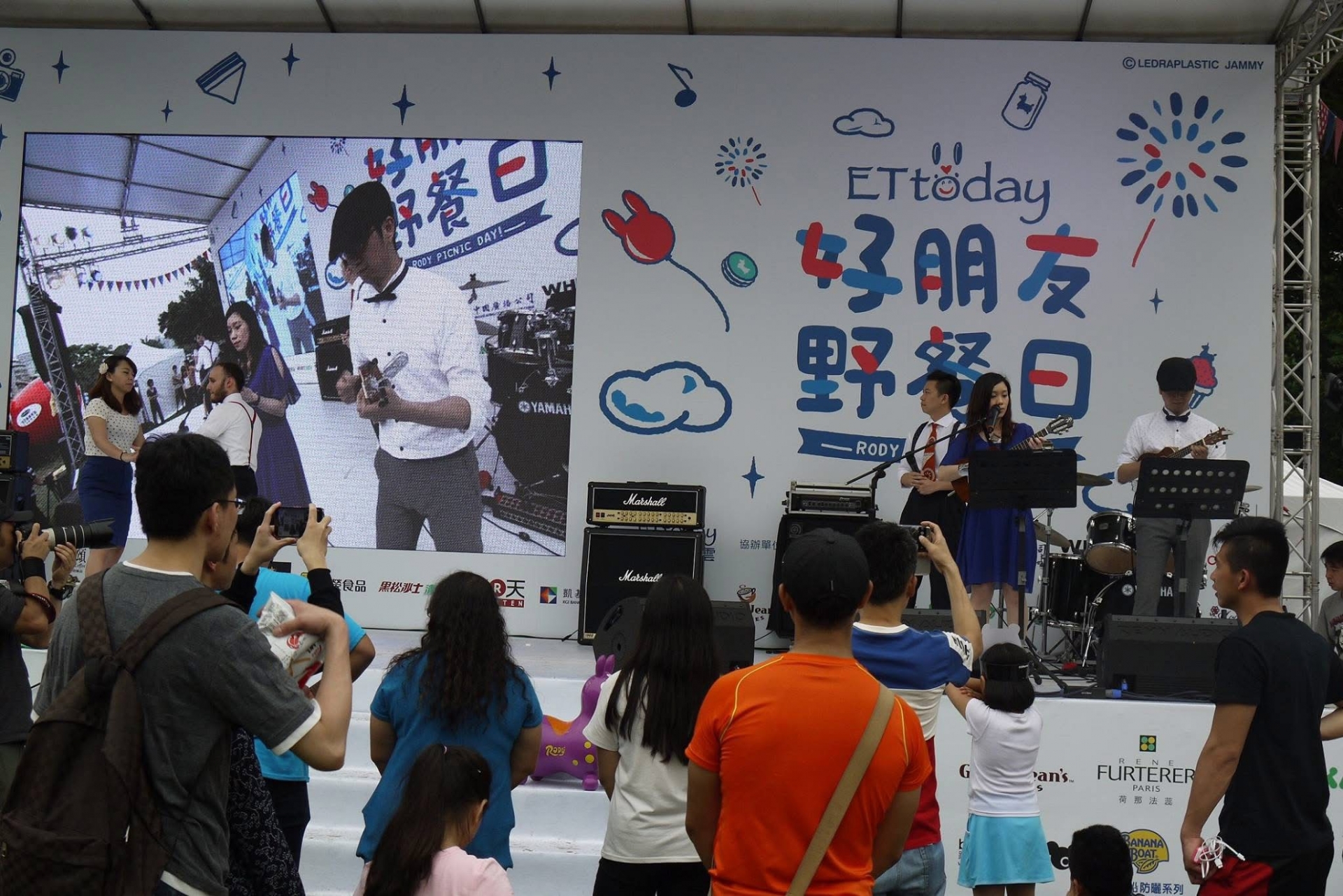 烏克麗麗浪漫撥弦