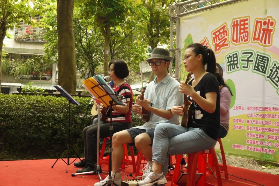 烏克麗麗浪漫撥弦