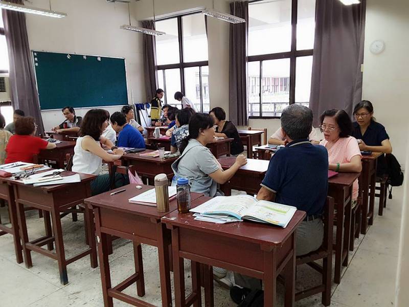 歡樂養身英文自然發音