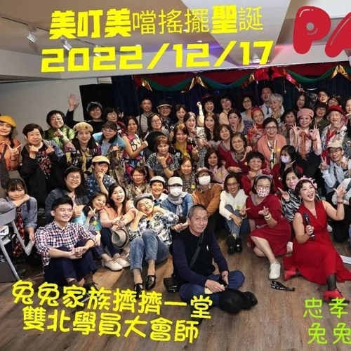 爵士搖擺舞-經典音樂劇