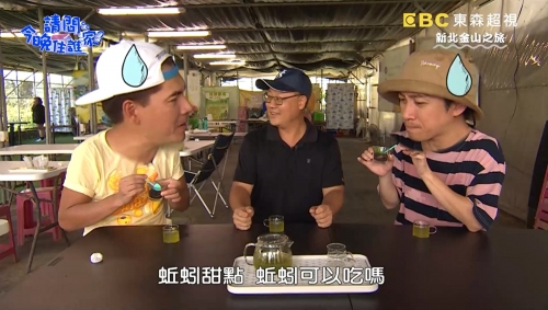 現代生活的健康生活魔法課