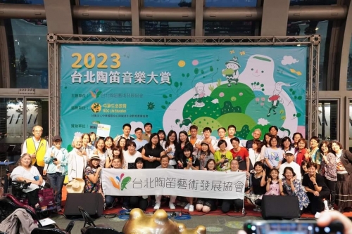 簫尺八長笛
