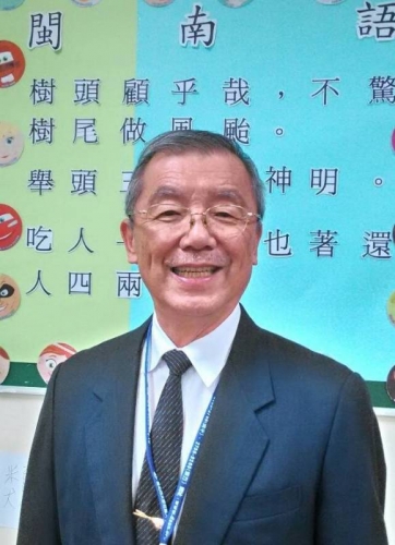 ㊣◎臺灣台語傳統詩詞吟唱